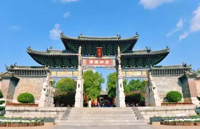 Yunnan Jianshui Confucius Temple