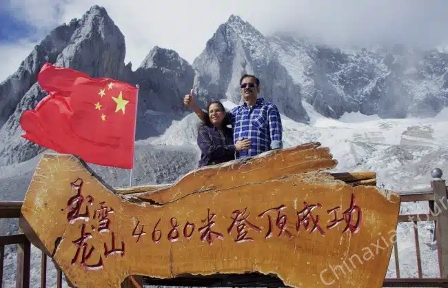 Lijiang-Jade Dragon Snow Mountain Yunnan