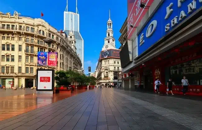 Shanghai Nanjing Road