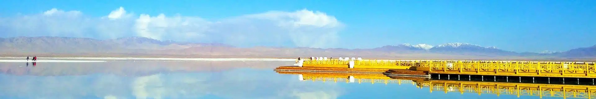 Qinghai Chaka Lake