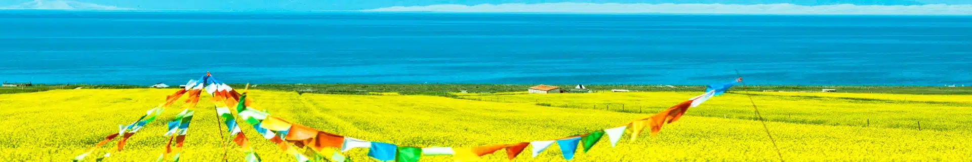 Qinghai Lake