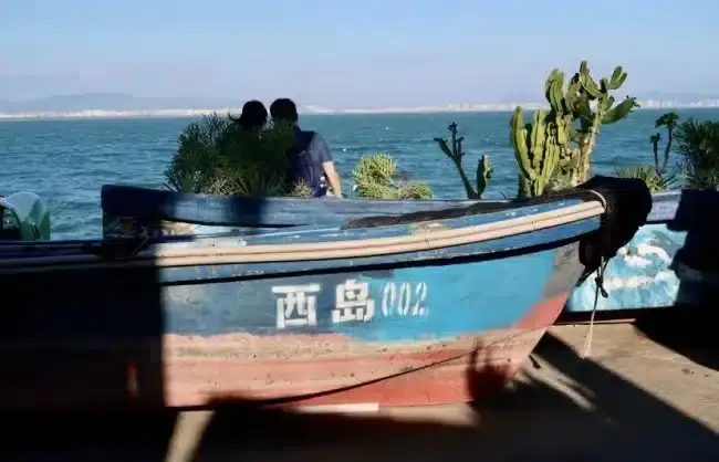 Sanya West Island