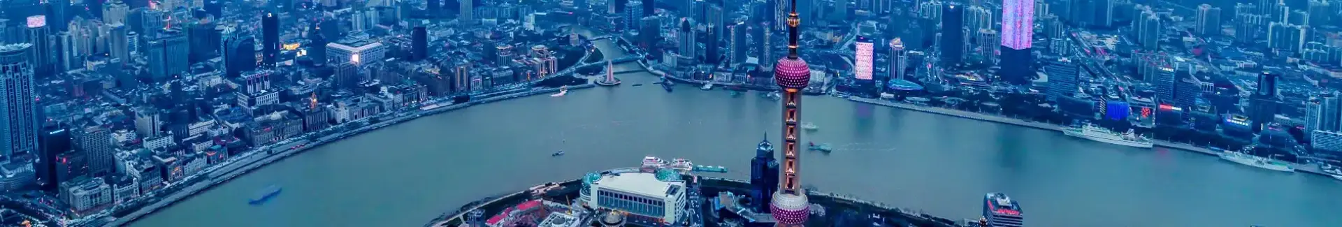 Shanghai the Bund