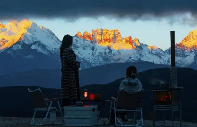 Yunnan Meili Snow Mountain Sunrise