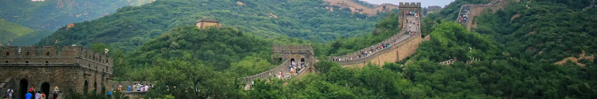 Beijing Great Wall