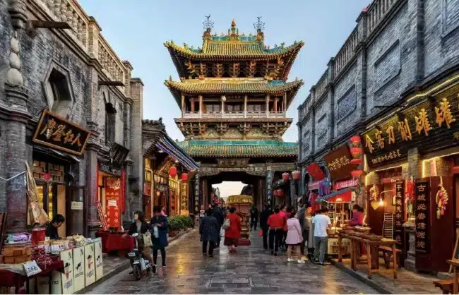 Pingyao Ancient City