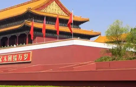 China’s population