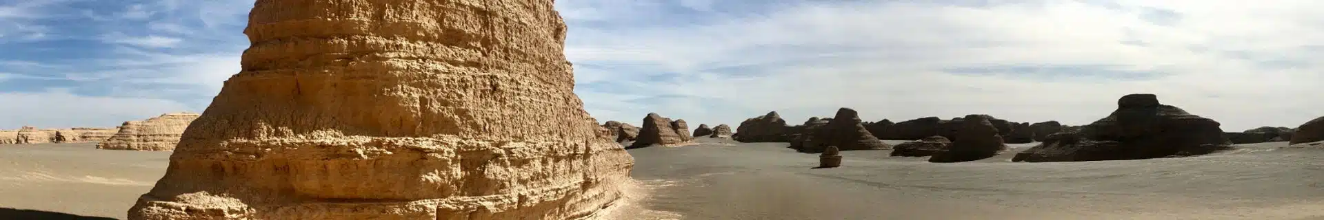 Gansu Yadang Landform