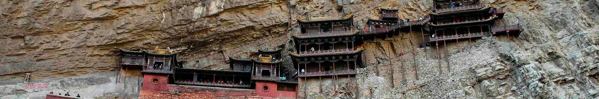 Shanxi Datong Hanging Temple