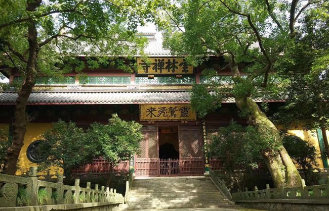 Hangzhou Lingyin Temple