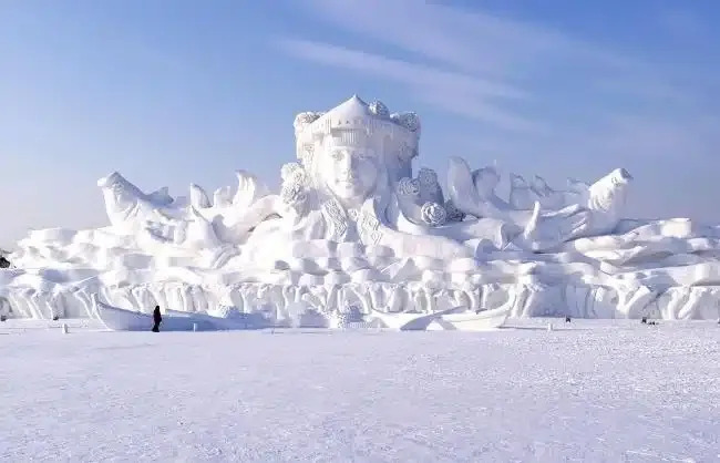 Harbin Sun Island