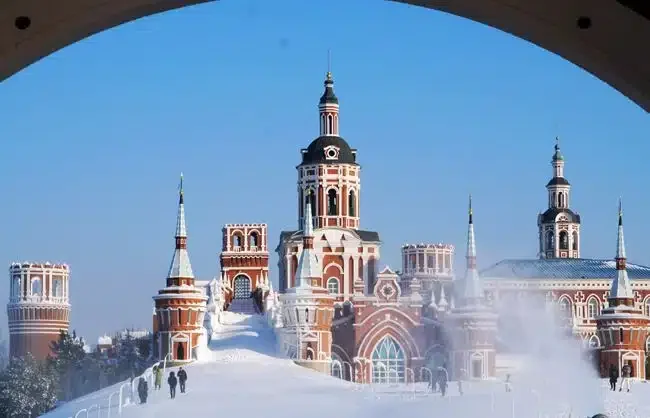Harbin Volga Manor