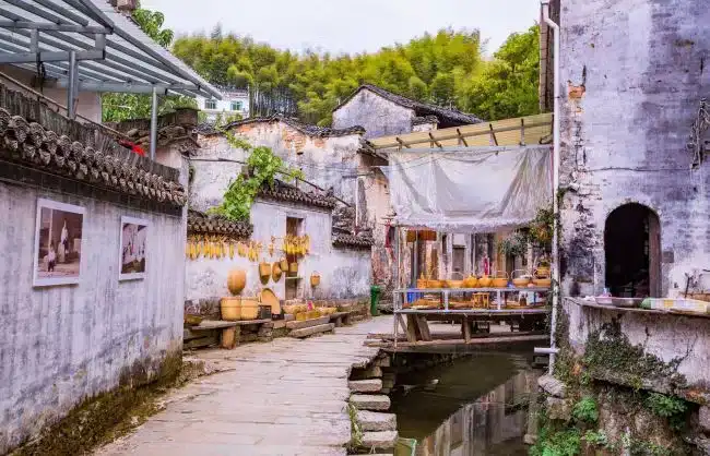 Huangshan Lingshan Village