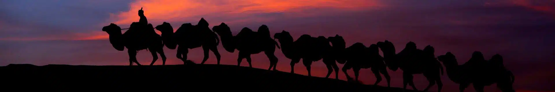 Inner Mongolia Badain Jaran Desert