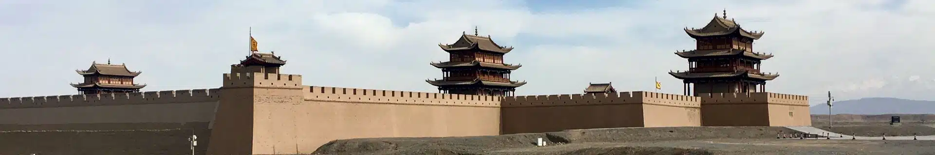 Gansu Jiayuguan Pass head