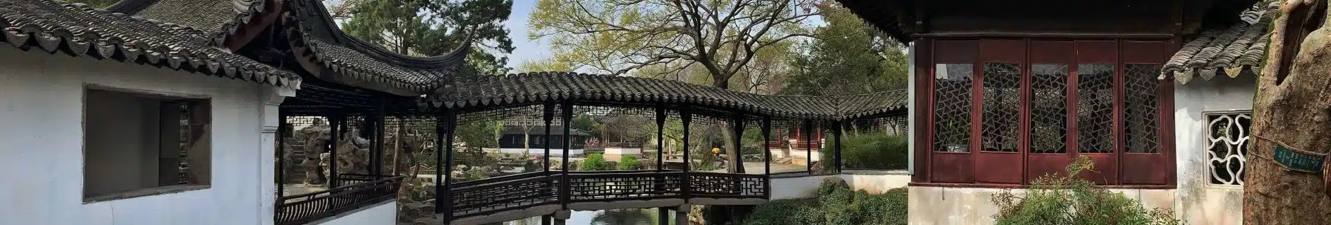 Suzhou The Humble Administrator's Garden