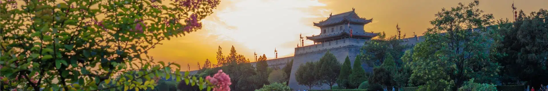Xian City Wall