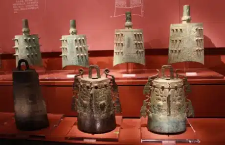 Changsha Hunan Provincial Museum