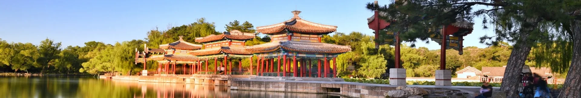 Chengde Mountain Resort head