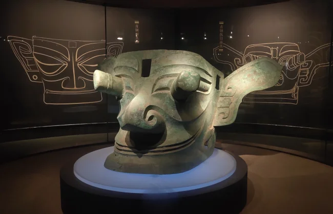 Chengdu Sanxingdui Museum
