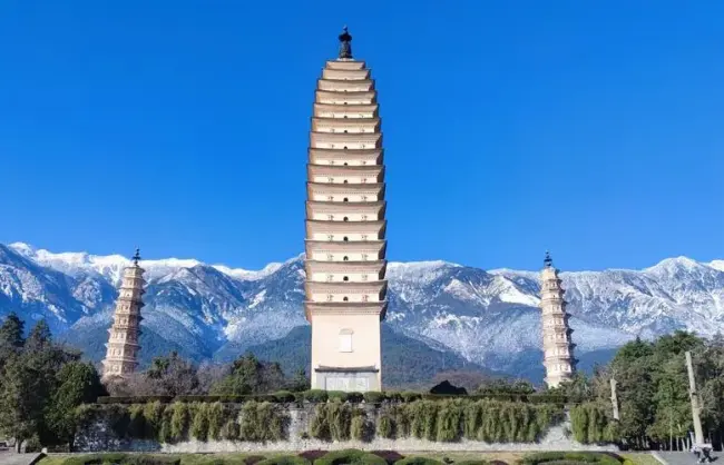 Chongsheng Three Pagodas Yunnan