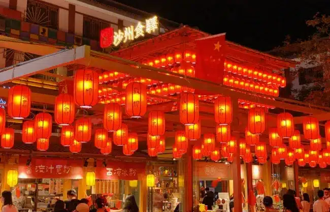 Dunhuang Shazhou Night Market