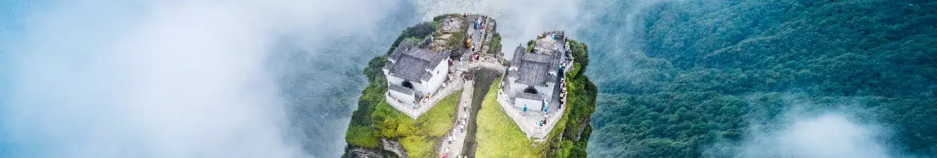 Fanjing Mountain head