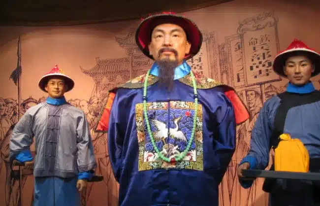 Fuzhou Lin Zexu Memorial Hall