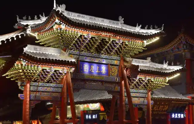 Inner Mongolia Saishang Old Street