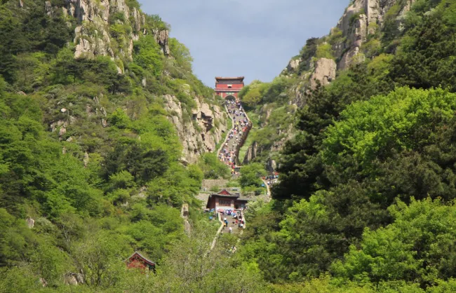 Mount Taishan Shandong