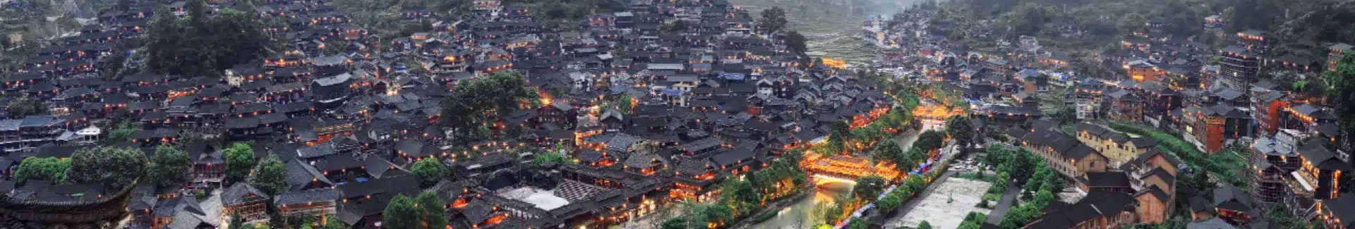 Qianhu Miao Village head