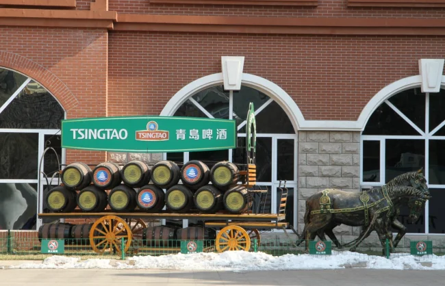 Qingdao Beer Museum