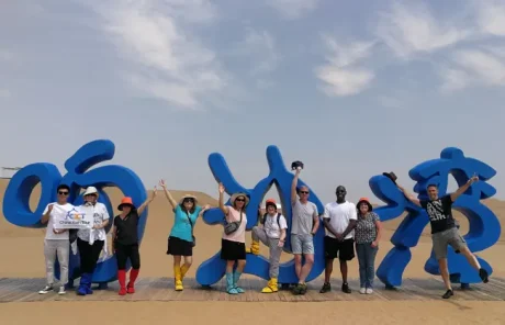 Singing-Sand-Bay-Inner-Mongolia - China Xian Tour: Private & Tailor-Made China Tours Inner Mongolia Singing Sand Bay Kubuqi