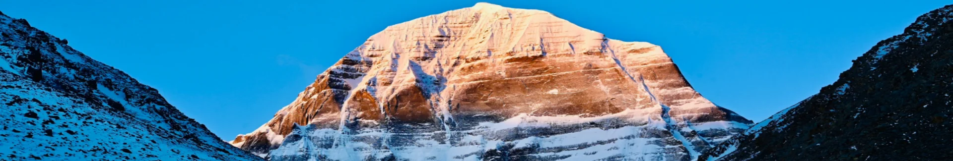 Tibet Mt Kailash head
