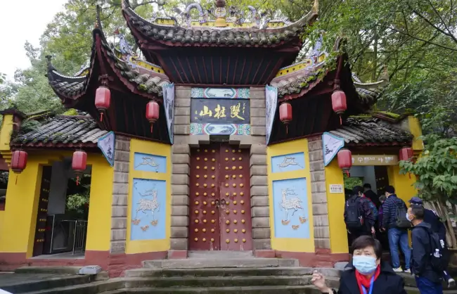 Yangtze River Cruise Shuanggui Mountain