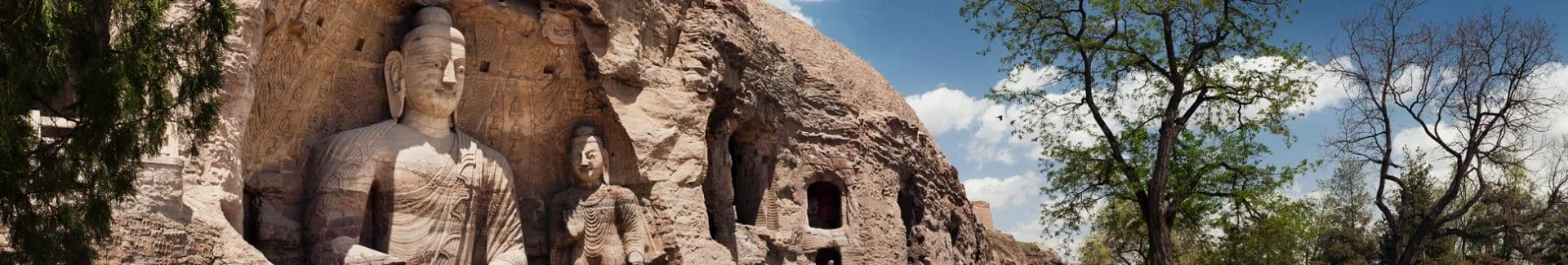 Yungang Grottoes head