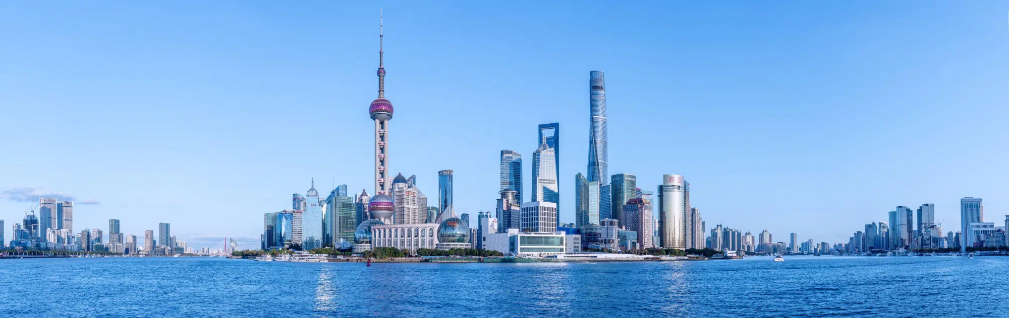 Shanghai the Bund