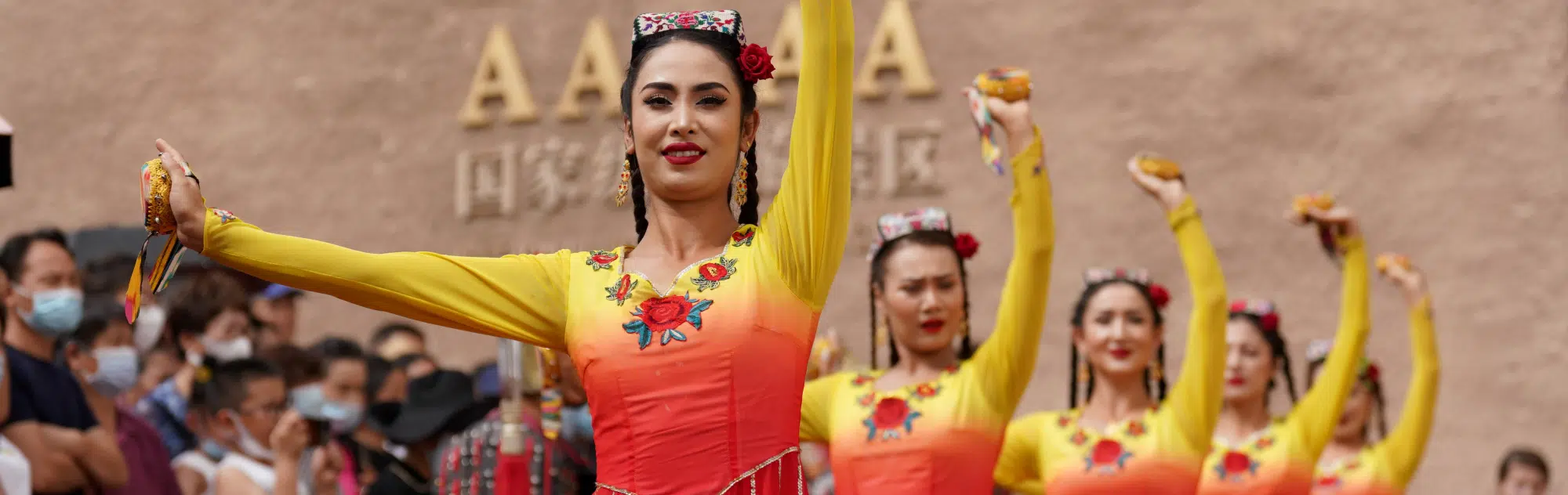 Xinjiang ethnic group