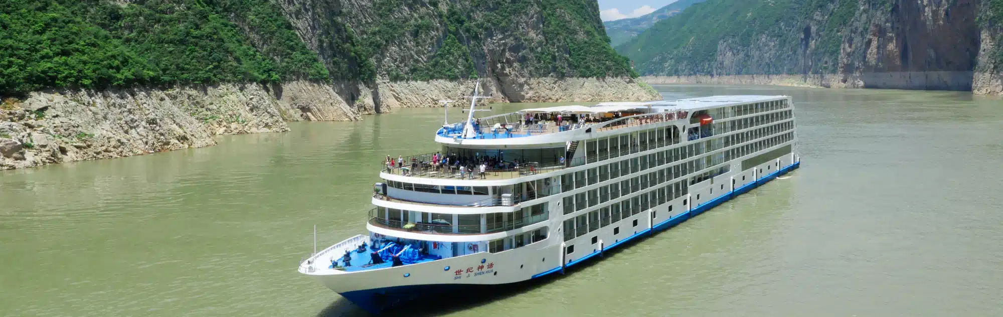 Yangtze River Cruise
