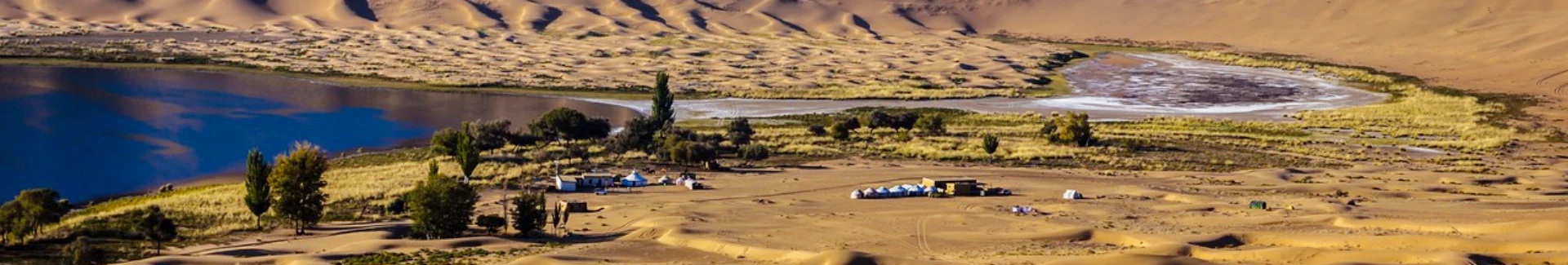 Badain Jaran Desert head