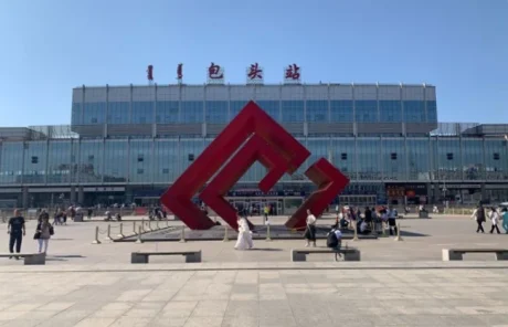 Baotou Railway Station