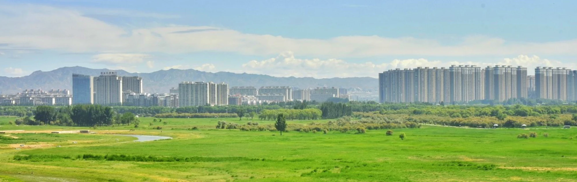Baotou Travel Guide head