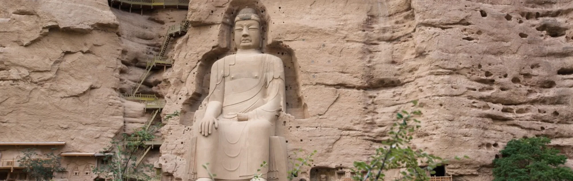 Bingling Temple Grottoes head