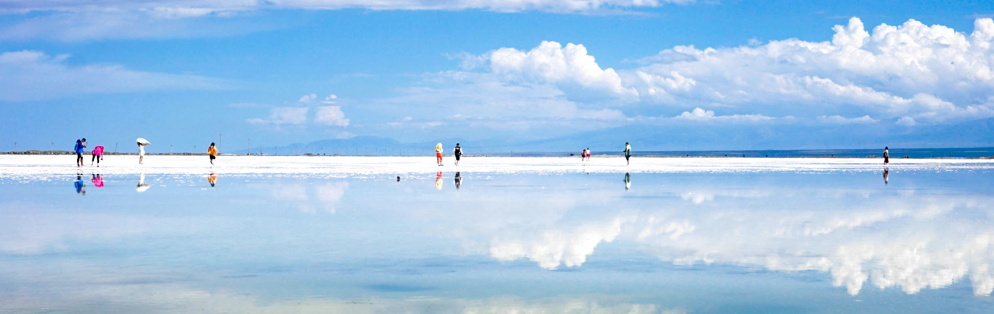 Xining Chaka Salt Lake head