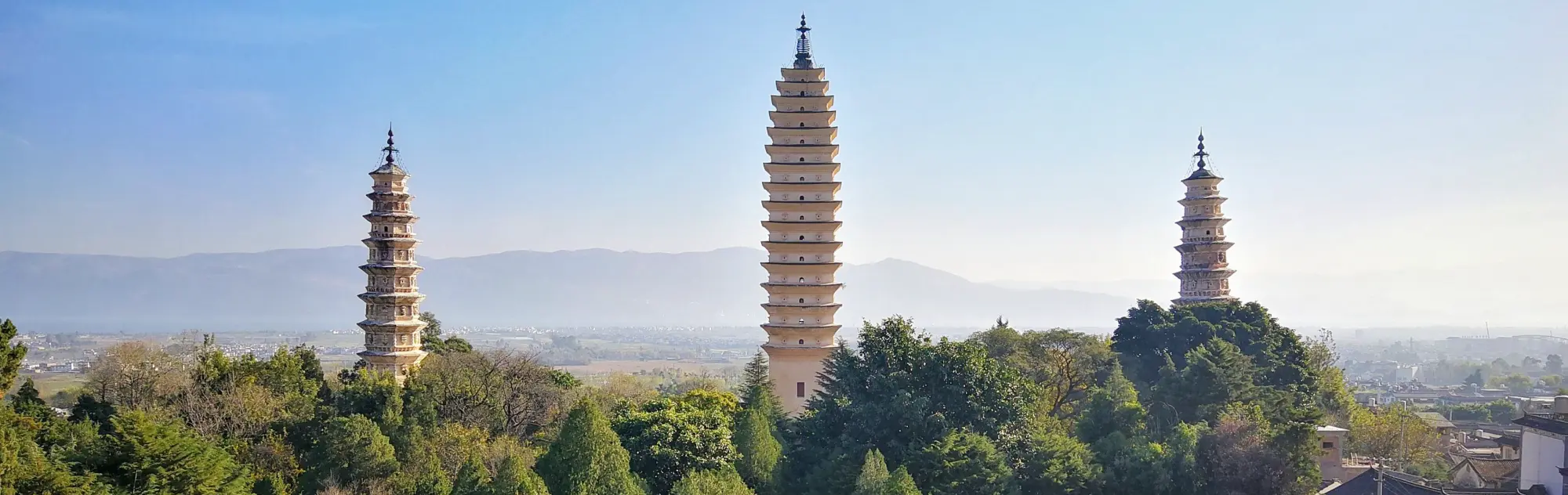 Yunnan Dali Three Pagodas head