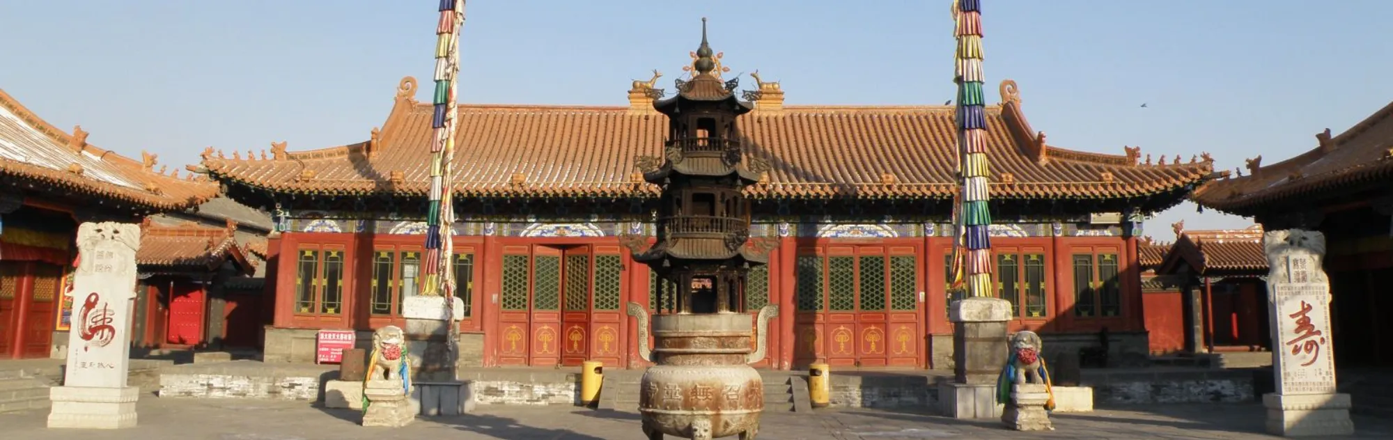 Hohhot Dazhao Temple head