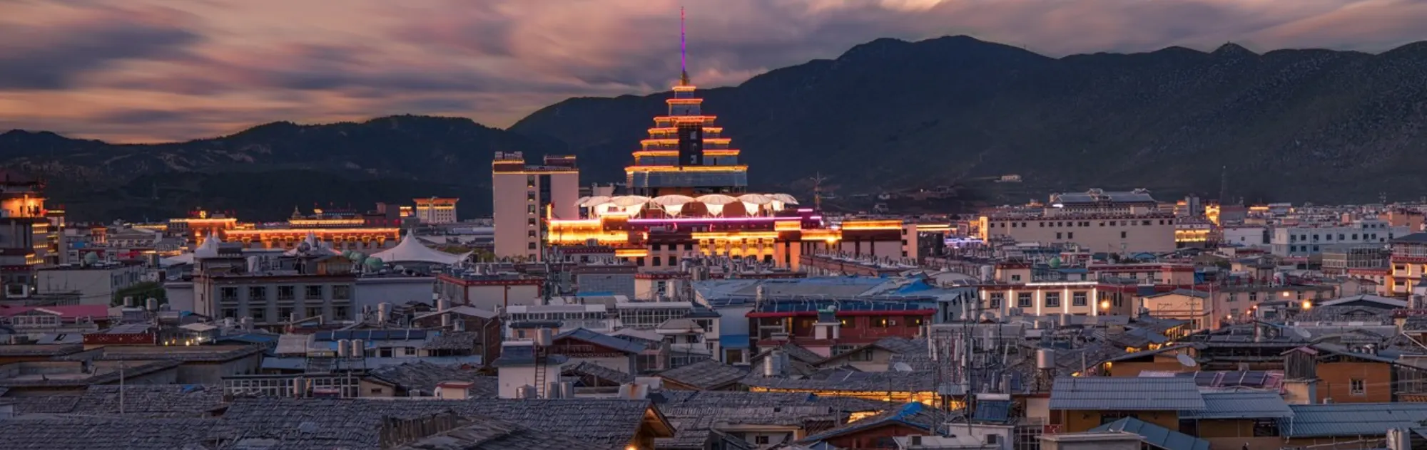 Yunnan Shangri-La Dukezong Ancient Town head