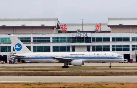 Fuzhou Changle International Airport - China Xian Tour: Private & Tailor-Made China Tours Fuzhou Changle International Airport