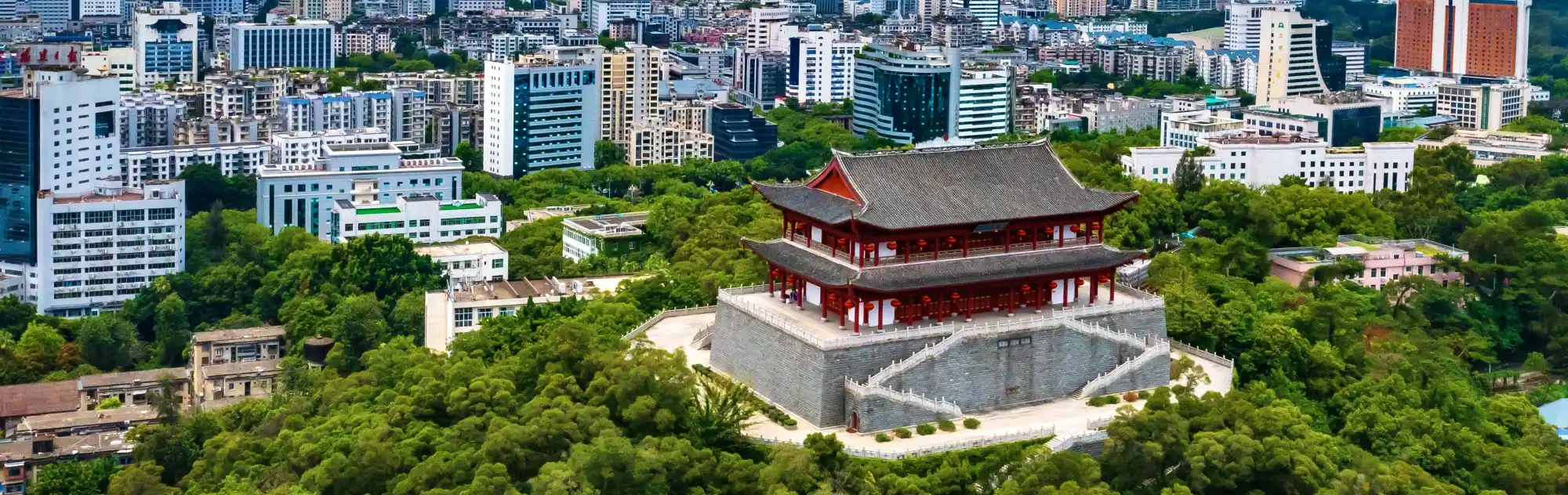 Fuzhou Travel Guide head