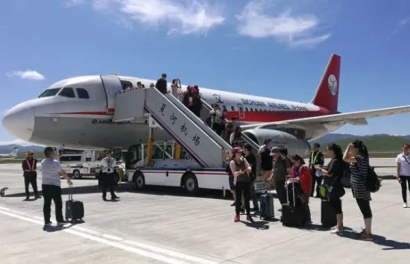 Gannan Xiahe Airport